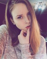 Диана Береза