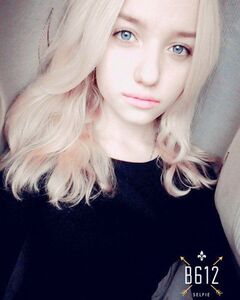 Роза Сорокина