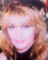 Чинара Дагирманова