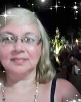 Ирина Пехтерева
