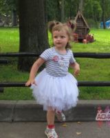 Ульяна 