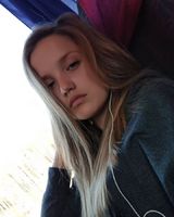 Мария Дубивка