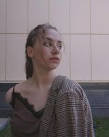 Тая Леднева