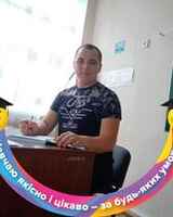 Сергей Бондаревский