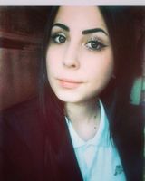 Ирина Ерофеева