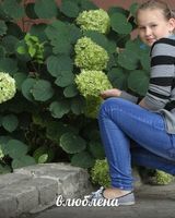 Вероника Куприянова