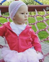 Анастасия Царь