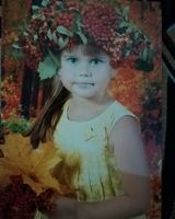 Марина Агафонова
