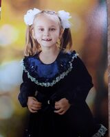 Анна Бохенкова