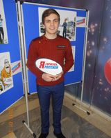 Саша Лазухин