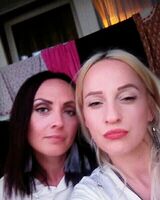 Елена Алдырь