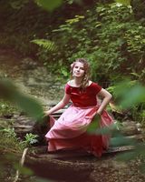 Ульяна Руслановна