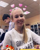 Варвара Иванова