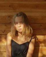 Александра Ушенко