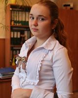 Екатерина Клюева