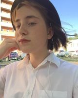 Яна Дербасова
