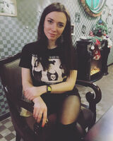 Екатерина Ибраева