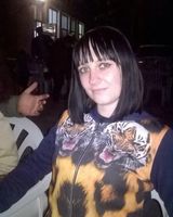 Алена Бугайчук