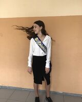 Злата Копнина