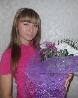 Алия Шакарова