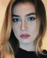 Айгуля Фасхутдинова