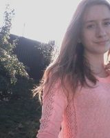 Александра Брикайло