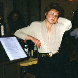 Форд Валерьевна