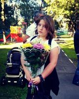 Вера Леонова