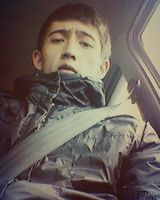 чика 