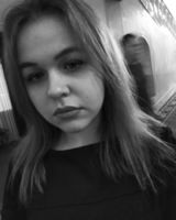 Ирина Фоменко