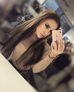 Екатерина Добнер