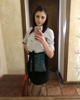 Татьяна Бондаренко