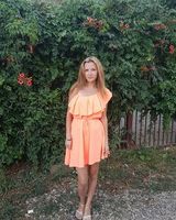 Алёна Соколова