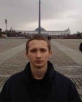Петр 