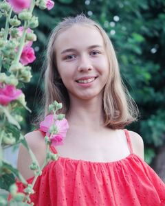 Арина Морозова