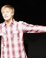 Григорий Трапезников