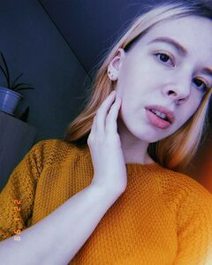 Яна Русанова