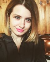 ирина щербакова