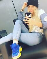 Дарья Тафинцева
