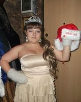 Надежда Дронова