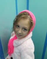 Ирина Дегтярева