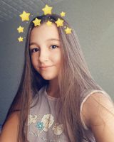 Дина Хусяинова
