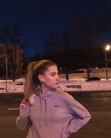 Валентина Шанаева