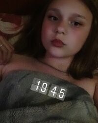 Арина 