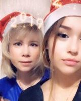 Юлия Романова