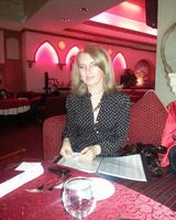 Елена Елисеева