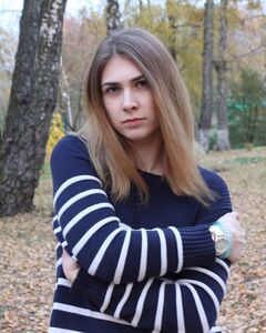 Екатерина Кухтина