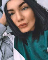 Анна Деньгуб