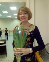 Марина Аристова