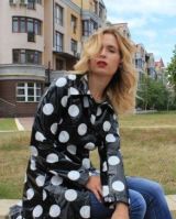 Кристина Скицко